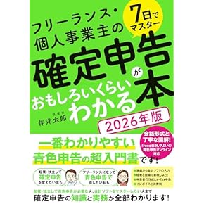 【送料無料】起業マーケティング12冊 送料無料】起業マーケティング12冊 送料無料】起業